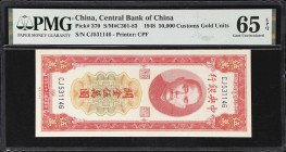 (t) CHINA--REPUBLIC. Lot of (3). Central Bank of China. 20, 50, & 50,000 Customs Gold Units, 1930-48. P-328, 329, & 370. S?M#C301-10, C301-11, & C301-...