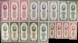 CHINA--REPUBLIC. Lot of (74). Central Bank of China. Mixed Denominations, 1930-48. P-Various. Very Fine to PCGS Banknote Gem Uncirculated 65 PPQ.
A s...