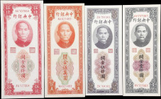 (t) CHINA--REPUBLIC. Lot of (4). Central Bank of China. 1000, 5000, & 50,000 Custom Gold Units, 1947-48. P-339, 351, 361, & 371. About Uncirculated to...