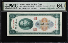 CHINA--REPUBLIC. Central Bank of China. 2000 Customs Gold Units, 1947. P-342a. Repeater Serial Number. PMG Choice Uncirculated 64 EPQ.
Serial number ...