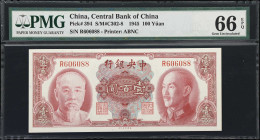 (t) CHINA--REPUBLIC. Central Bank of China. 100 Yuan, 1945. P-394. S/M#C302-8. PMG Gem Uncirculated 66 EPQ.
Serial number R606088. A well liked desig...