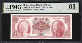 CHINA--REPUBLIC. Central Bank of China. 100 Yuan, 1945. P-394. S/M#C302-8. PMG Choice Uncirculated 63.
Serial number P860803. A choice uncirculated e...