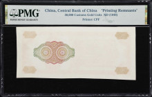 (t) CHINA--REPUBLIC. Lot of (2). Central Bank of China. 5000 & 50,000 Customs Gold Units, ND (1947-48). P-Unlisted. Printing Remnants. PMG Encapsulate...