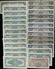 CHINA--REPUBLIC. Lot of (27). Central Bank of China. Mixed Denominations, 1930-44. P-Various. Very Fine to Uncirculated.
A group of notes printed by ...