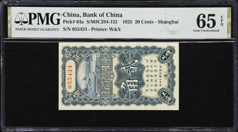 (t) CHINA--REPUBLIC. Bank of China. 20 Cents, 1925. P-64a. S/M#C294-152. PMG Gem...