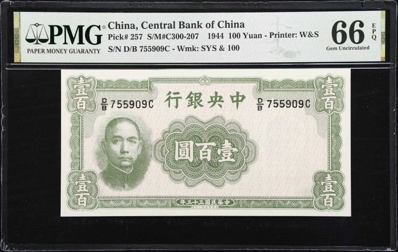 CHINA--REPUBLIC. Central Bank of China. 100 Yuan, 1944. P-257. S/M#C300-207. PMG...