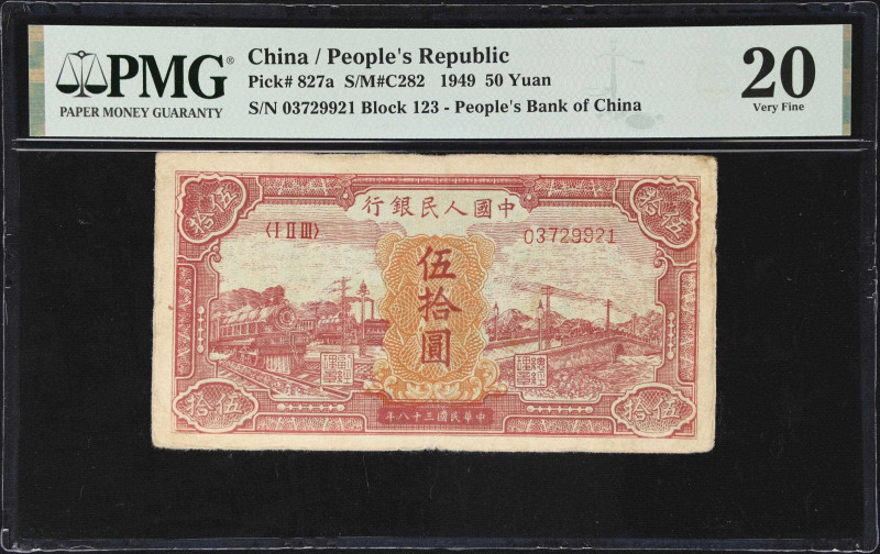 CHINA--PEOPLE'S REPUBLIC. People's Bank of China. 50 Yuan, 1949. P-827a. S/M#C28...