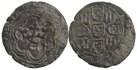 Portugal
D. Duarte I (1433-1438)
Real Preto de Porto Cobre
Letra monetária do lado direito.
AG: 02.25 2.23 g RARA
BC

Portugal
D. Duarte I (14...