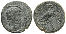 Roman Provincial
PHRYGIA, Amorium, Caligula, Magistrate: Ioustos Vipsanios (without title); Silvanos Vipsanios (without title)
Obv: ΓΑΙΟϹ ΚΑΙϹΑΡ - b...