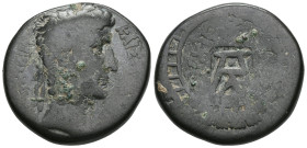 SELEUCIS and PIERIA. Antioch. Augustus (27 BC-14 AD). Semis. Archieratic issue. Dated Actian Era 27 (5/4 BC).
Obv: KIAΣAPI ΣEBAΣTI APXIEPEI.
Laureat...