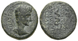 Roman Provincial
PHRYGIA (Bronze) Laodicea, Augustus (27 BC-14 AD), AE. Zeuxis Philalethes, magistrate.
Obv: ΣΕΒΑΣΤΟΣ - Bare head of Augustus right;...