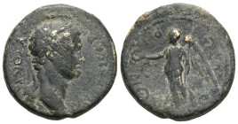 Lydia. Thyateira. Domitian AD 81-96.
Bronze Æ
ΔOMI[TIANOC KAI] CE ΓEPMANIKOC; laureate head right / ΘYATEI-[PH]NΩN; Nike standing left, holding wrea...