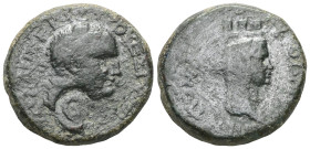 Roman Provincial
GALATIA, Pessinus. Vespasian. ? AD 69-79. Æ . M. Hirrius Fronto Neratius Pansa, legatus Augusti. Struck AD 77/8-79/80. Laureate head...
