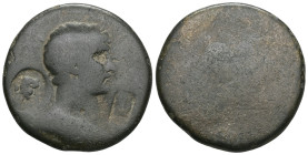 Roman Provincial Coins , Bronze AE.

Weight:11,6 gr
Diameter:26,9 mm