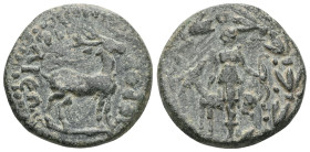 Roman Provincial
Lydia, Hierocaesarea. Pseudo-autonomous. AE. (Bronze) First half of the second century AD.
Obv: Artemis in short chiton standing l....