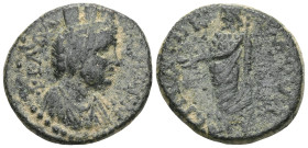 Lydia, Philadelphia, pseudo-autonomous issue ca 193-211 AD, AE
Turreted and draped bust of Philadelphia right.
Naked Dionysos standing frontally, he...