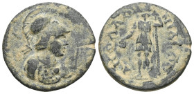 Roman Provincial
LYDIA. Saitta. Pseudo-autonomous issue. Time of Hadrian (117-138 AD).
AE Bronze 
Obv: ϹΑΙΤΤΗΝΩΝ. Helmeted and draped bust of Athen...