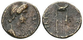 Roman Provincial
LYDIA. Nacrasa. Domitia, Augusta, 82-96. Hemiassarion (Bronze). ΔΟΜΙΤΙΑ [Ϲ]ЄΒΑϹΤΗ Draped bust of Domitia to right. Rev. [Ν]ΑΚΡΑCЄΙΤΩ...