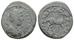Lydia. AE 12. 98-161 AD Ae. . Time from Trajan to Antoninus Pius. 

Weight:2 gr
Diameter:16 mm