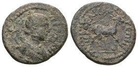 Lydia. AE 12. 98-161 AD Ae. . Time from Trajan to Antoninus Pius.

Weight:2,1 gr
Diameter:16,7 mm