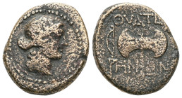 Roman Provincial , Pseudo-autonomous issue , Bronze AE.

Weight:4 gr
Diameter:16,8 mm