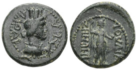 ROMAN PROVINCIAL
PHRYGIA. Laodicea ad Lycum. Time of Nero, 54-68. Hemiassarion (Bronze), struck in the name of Julia Zenonis, possibly the wife of th...
