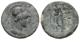 Roman Provincial , Pseudo-autonomous issue , Bronze AE.

Weight:3,8 gr
Diameter:16,6 mm