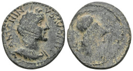 Roman Provincial
Lykaonia. Iconium. Antoninus Pius AD 138-161.
Bronze Æ
ANTONIN-VS AVGV PIVS, laureate, draped and cuirassed bust of Antoninus Pius...