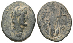 Roman Provincial
Lykaonia. Iconium. Antoninus Pius AD 138-161.
Bronze Æ
[IMP C T] A H [ANTONINOC], laureate head right / COL ICO, Athena standing l...