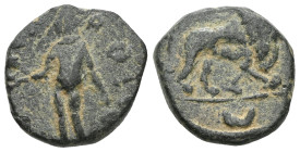 Legio XV Apollinaris.? Circa 117-late 2nd century.Bronze AE. Very Fine. Very rare.

Weight:2,6 gr
Diameter:13,7 mm
