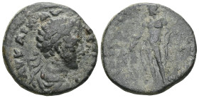 Roman Provincial Bronze AE. Fine.

Weight:4,7 gr
Diameter:21,1 mm