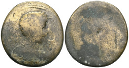 Roman Provincial Bronze AE. Fine.

Weight:28,1 gr
Diameter:39 mm