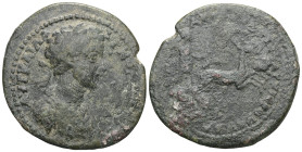 Roman Provincial Bronze AE. Fine.

Weight:11,5 gr
Diameter:32,6 mm
