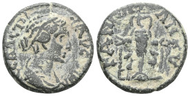 ROMAN PROVINCIAL COINS
PHRYGIA
-Ankyra
Faustina II, died 176
Bronze. Rev. cult statue of Artemis Ephesia.
SNG Cop. 142.

Weight:3,7 gr
Diamete...