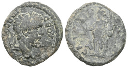 LYDIA. Saitta. Septimius Severus (193-211). Ae.
Obv: AV Λ CЄΠ CЄOVHPOC ΠЄP.
Laureate head right.
Rev: CAITTHNΩN.
Tyche standing left, holding corn...