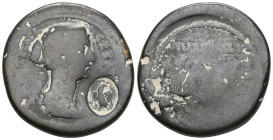 Roman Provincial Bronze AE. Fine.

Weight:15 gr
Diameter:28,8 mm