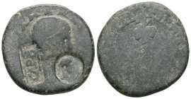 Roman Provincial Bronze AE. Fine.

Weight:10 gr
Diameter:26,5 mm