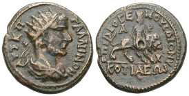 Roman Provincial PHRYGIA. Cotiaeum. Gallienus, 253-268. Assarion (Bronze), struck under the archon Diogenes, son of Dion.... AYT K Π Λ ΓAΛΛIHNO-N Radi...