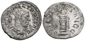 Philip I Arabs, 244-249,
Antoninian, Rome, 248, Obv.: IMP PHILIPPVS AVG, draped bust with radiant crown to the right, Rev.: SAECVLARES AVGG, column, ...