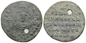Byzantine
John I Zimisces, 969-976. Miliaresion (Bronze), Constantinopolis. + IҺSЧS XRI-STЧS ҺICA ✷ Cross crosslet set upon globe above two steps; in...