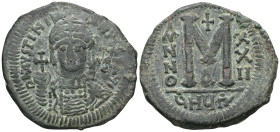 Byzantine coins
Justinian I (527-565), AE follis, Antioch as Theoupolis mint.
Obv: D N IVSTINIANVS PP AVG, Justinian bust facing, around
Rev. Large...