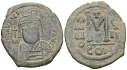 Byzantine
Maurice Tiberius (582-602) AE Follis (Bronze) Constantinople RY 8 = 589/90.
Obv: D N MAVRC TIbЄR P P AVG, helmeted and cuirassed facing bu...