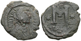 Byzantine
Justinian I. 527-565. Æ Follis . Antioch mint, 533-537. Engraver's error. D N IVSTINIANVS PP AVG (first S retrograde), diademed and draped ...