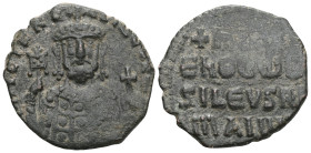 Byzantine Constantine VII Porphyrogenitus, with Romanus I, 913-959. Follis (Bronze), Constantinople. +RⲰmAҺ bASILЄVS RⲰm Facing bust of Romanus I, bea...