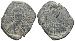 Byzantine Michael VII Ducas, AE, Follis (Bronze) Constantinople. 1071-1078 AD. Obv: [MIXAHΛ RACIΛ O Δ], Frontal bust of Michael VII Ducas, bearded, we...