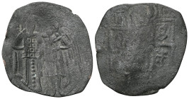 Michael VIII Palaeologus, AD 1261-1282. AE, Trachy. Constantinople.
Obv: The Virgin Mary seated facing on throne, holding Christ medallion on breast;...