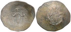 Manuel I (1143-1180). BI Aspron Trachy . Constantinople. Virgin enthroned facing, holding nimbate head of Christ. R/ Manuel standing facing, holding l...