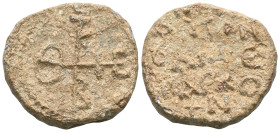 Byzantine Lead Seals, 7th - 13th Centuries.

Weight:15,9 gr
Diameter:24,1 mm