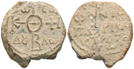 Byzantine Lead Seals, 7th - 13th Centuries.

Weight:19,6 gr
Diameter:29,5 mm