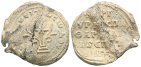 Byzantine Lead Seals, 	Argyros, b. spatharokandidatos and epi tes megales hetaireias.
7th - 13th Centuries.

Weight:8 gr
Diameter:26,1 mm